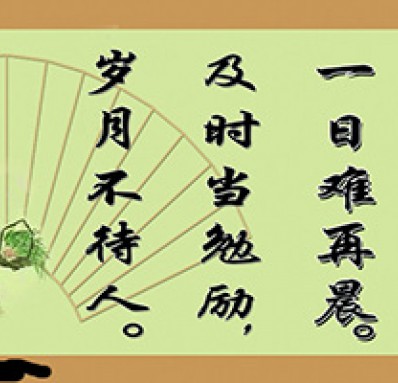 ʫԴ