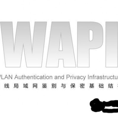 wapiʲô˼ WIFIWAPI