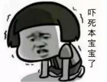 消防员水库捞“女尸” 女孩突然睁开眼!