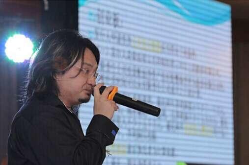 80后富豪榜单