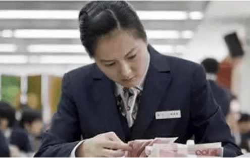 钞票为什么会传播性病 钞票为什么会传播性病