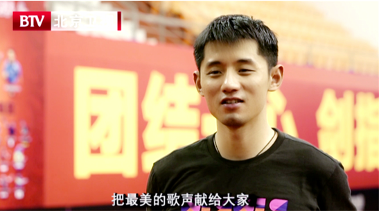 体育圈,张继科被网友喊话,张继科,你行你上,跨界歌王 体育圈,张继科被网友喊话,张继科,你行你上,跨界歌王
