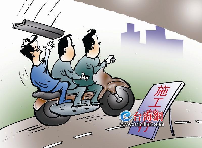 乘客乘坐无牌摩托车逆向行驶 被 “天降”钢板砸伤 谁来赔?