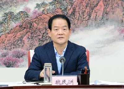 陕西省人大常委会副主任魏民洲被查,魏民洲被查,魏民洲涉嫌严重违纪被查,魏民洲涉嫌严重违纪,魏民洲