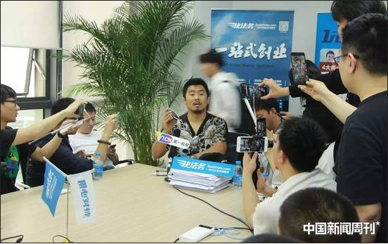 武林漩涡中的徐晓冬,徐晓冬,徐晓冬的真与假, 武林漩涡中的徐晓冬,徐晓冬,徐晓冬的真与假,