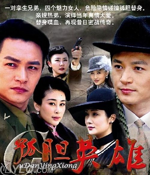 点击图片进入下一页