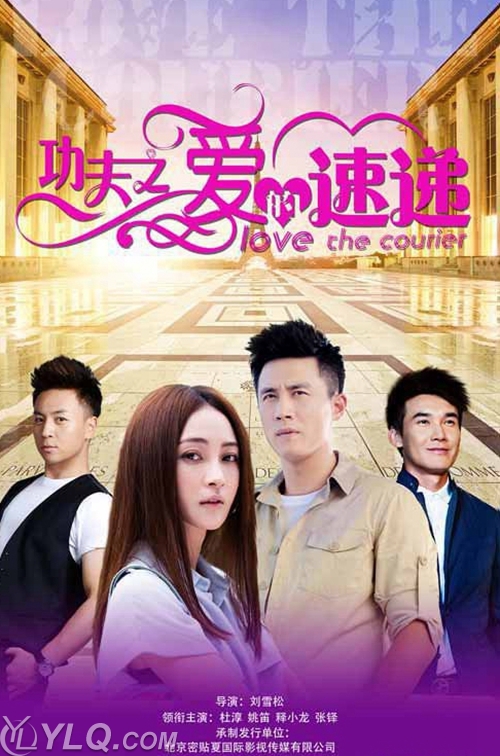 点击图片进入下一页