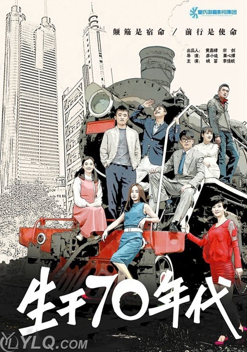 点击图片进入下一页