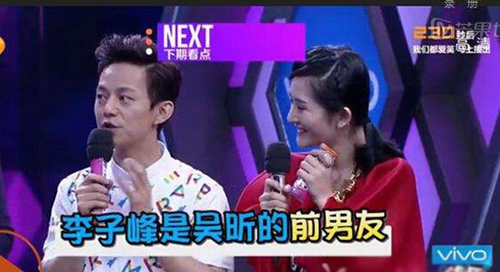 点击图片进入下一页
