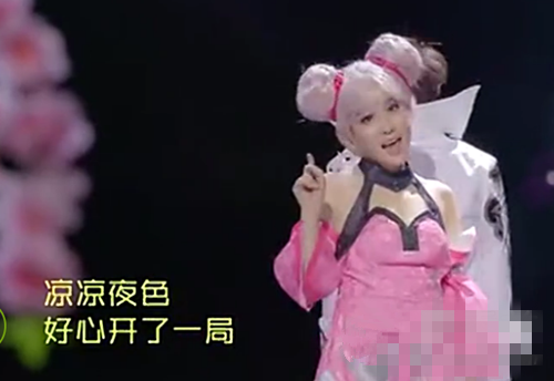 王者荣耀,凉凉MV超清视频,凉凉MV,凉凉