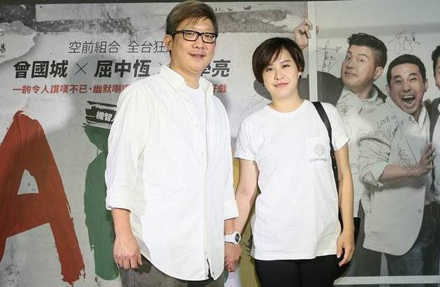 女星带玩具手枪被海关拦下 伤心得当场哭了