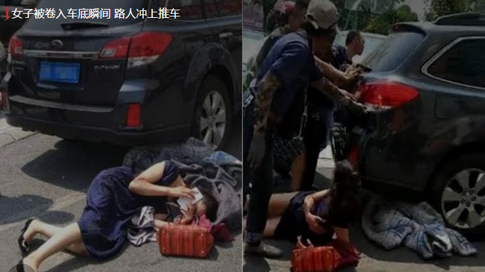 女子被卷入车底,车子后溜,女子险被碾压,路人冲上推车