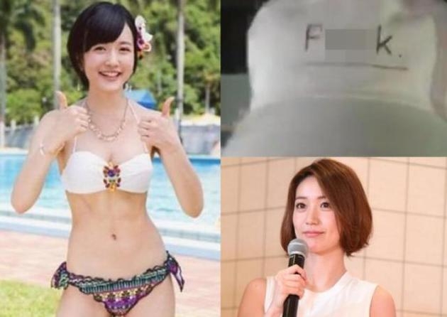 AKB总选举队员公开宣布结婚 遭群起炮轰