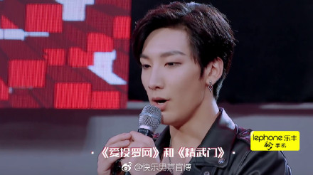 2017快乐男声王广允,王广允个人资料,王广允微博