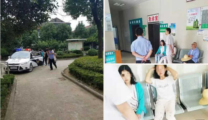 俩少女山顶摆姿势拍照双双坠崖,两名少女爬山游玩,摆姿势拍照坠崖