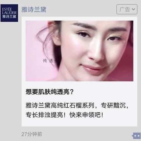 杨幂这是肿么了?除了脸她的腰和水桶没什么区别