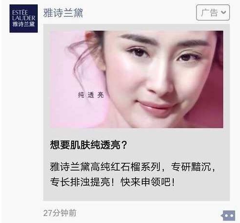 杨幂这是肿么了?除了脸她的腰和水桶没什么区别