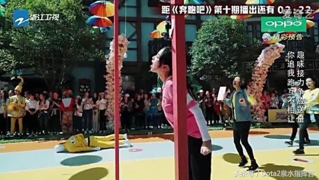 《奔跑吧》最新一期Angelababy被“边缘化”,原因竟和黄晓明有关