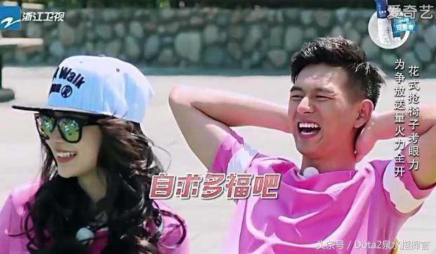 《奔跑吧》最新一期Angelababy被“边缘化”,原因竟和黄晓明有关