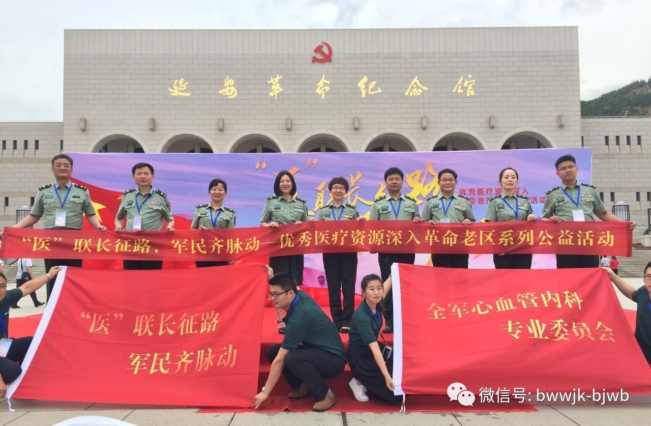 生死时速,妙龄女机场猝死,妙龄女猝死,心内科专家,妙龄女