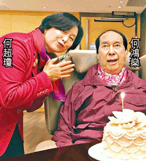 赌王何鸿燊退居二线,赌王何鸿燊,何超琼与父亲何鸿燊,赌王二房长女何超琼,何超琼接管百亿企业