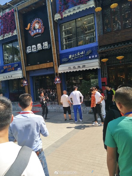 七十二层奇楼,七十二层奇楼成都,七十二层奇楼成都路透