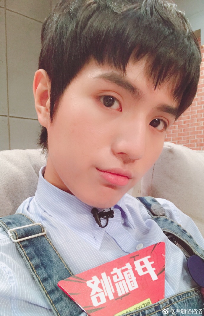 2017快乐男声尹毓恪,尹毓恪个人资料,尹毓恪微博