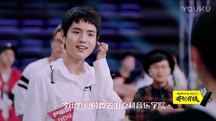 2017快乐男声尹毓恪,尹毓恪个人资料,尹毓恪微博