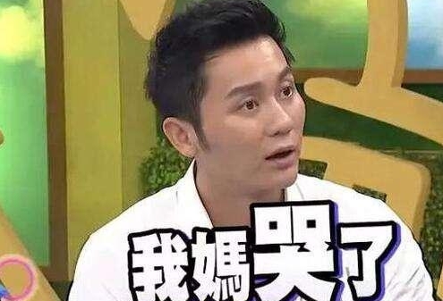 李晨妈这样评价范冰冰后 网友开始不淡定了!