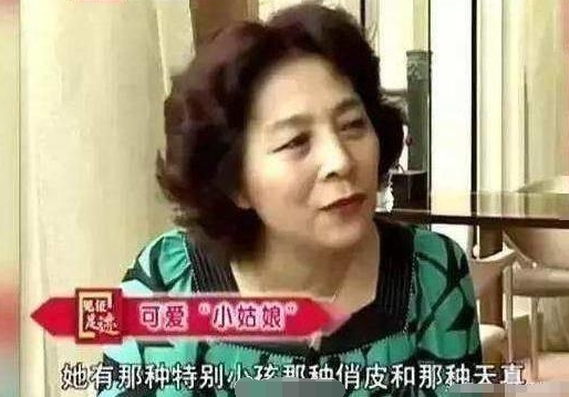 李晨妈这样评价范冰冰后 网友开始不淡定了!