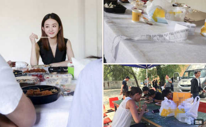 赵丽颖,赵丽颖为工作人员点餐,工作人员,外卖单