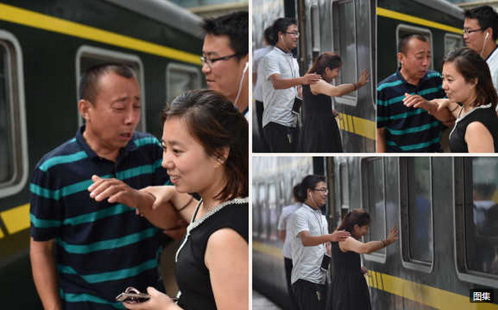 父亲探望远嫁他乡女儿,探望女儿,父亲,远嫁他乡,离别时泪流满面,离别,泪流满面