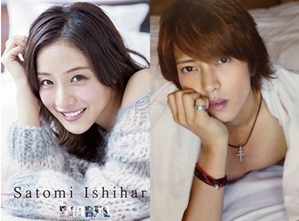 石原里美9月与山下智久大婚 婚后将退出娱乐圈