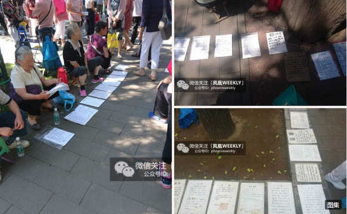 中国式相亲,鄙视链扎心了,车房是标配,属羊遭嫌弃