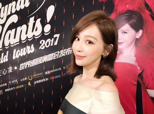 34岁王心凌,王心凌获神秘男护花,王心凌
