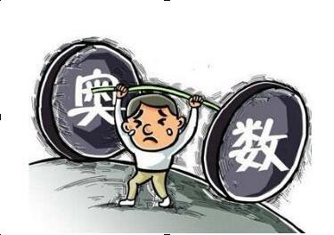 教授喊停女儿奥数 误区让人非常不堪引关注