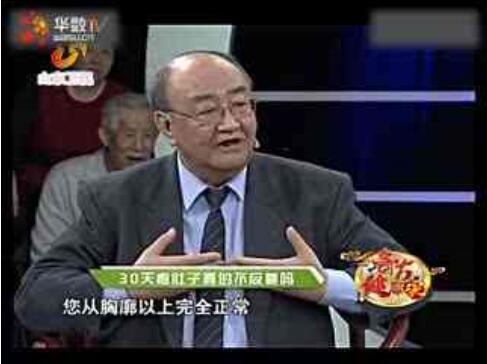 曝光医药广告表演 查处涉及13个事件案例