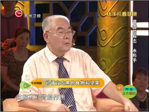 曝光医药广告表演 查处涉及13个事件案例
