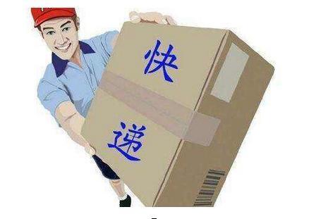 快递员离世捐器官救了3人 妻子:让孩子有个念想