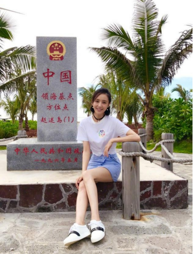 佟丽娅赴三沙群岛做志愿者 表达对守卫边疆的战士致敬