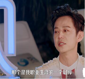 何炅首谈发飙自责落泪：那是我职业生涯的耻辱