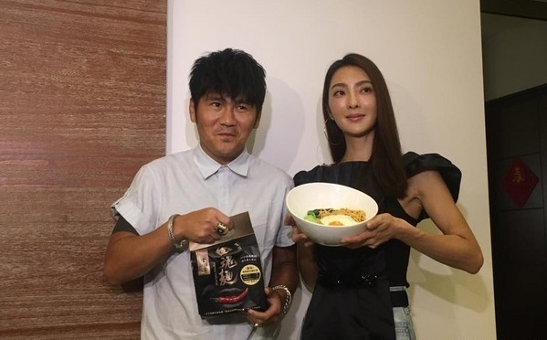 曹格老婆的避孕方式太先进了吧!