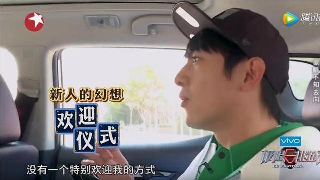 林更新直播唱歌 一开口观看人数狂跌