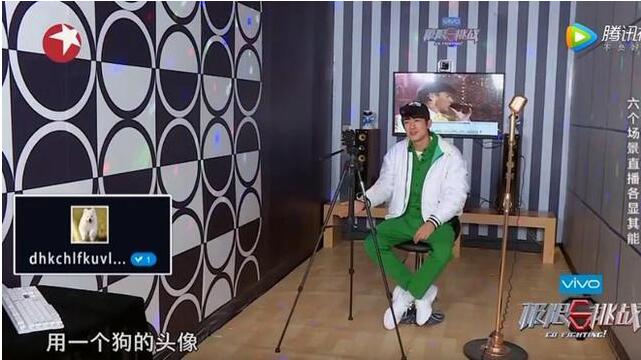 林更新直播唱歌 一开口观看人数狂跌