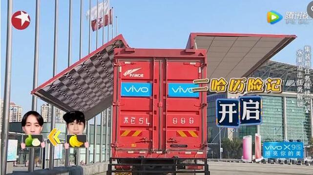 林更新直播唱歌 一开口观看人数狂跌