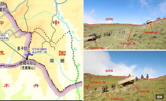 国防部,印军非法越界,国防部就印军非法越界表态,中国军队,底线