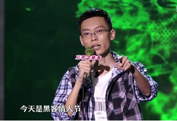 脱口秀大会,韦若琛,韦若琛是谁,韦若琛个人资料