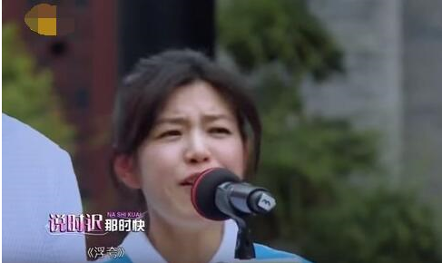 陈妍希扯嗓握拳丢偶像包袱,陈妍希 ,太浮夸,陈妍希产后复出