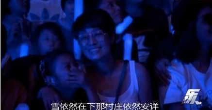 马伊琍和女儿现身朴树演唱会 女儿爱马正面照首次曝光