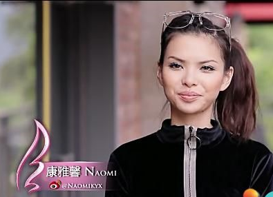 天使之路,综艺天使之路,天使之路naomi,天使之路康雅馨,康雅馨naomi,康雅馨牙齿丑爆